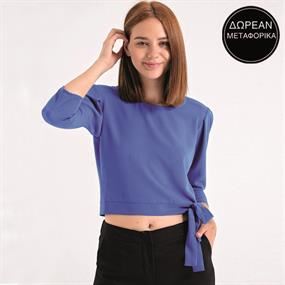 Stylish Clearance